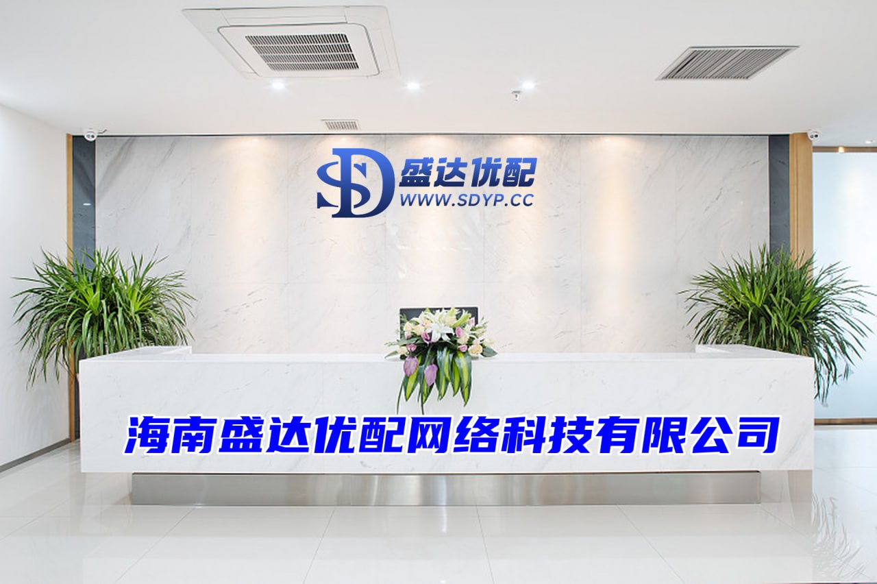 按天配资-杠杆配资网-正规股票平台排行-个人炒股配资