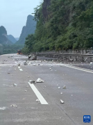 <b>柳南区将来几天将有持续性降雨</b>